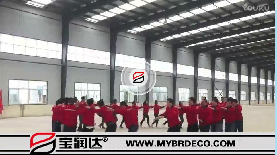 凝心聚力，決戰(zhàn)100天——寶潤達(dá)第四季度沖刺拓展訓(xùn)練