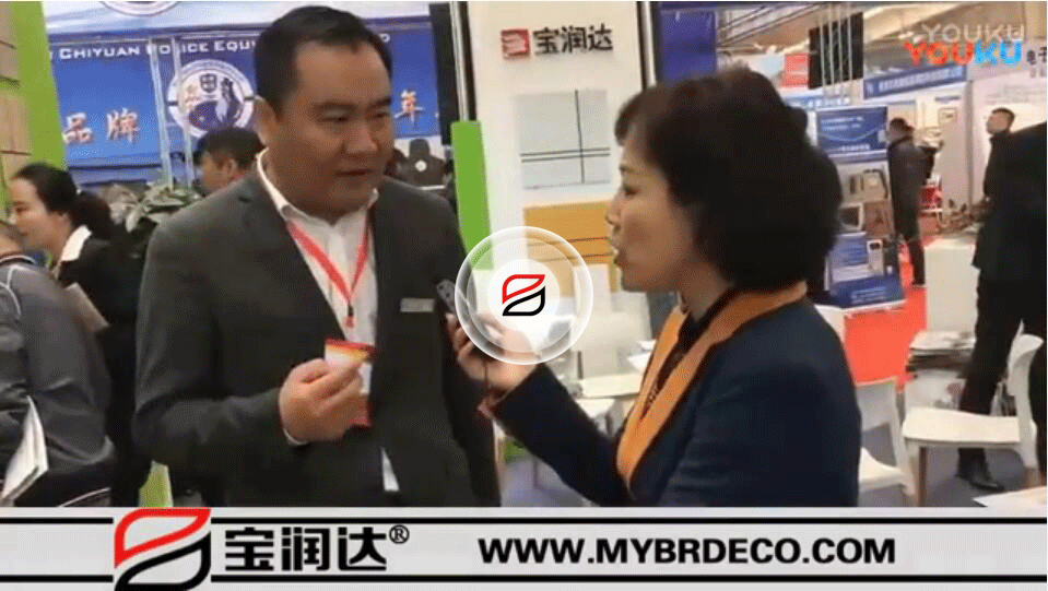 2017長春國際建材展，寶潤達(dá)企業(yè)引圍觀