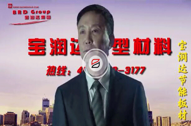 達(dá)康書記最新記者發(fā)布會(huì)，速來圍觀