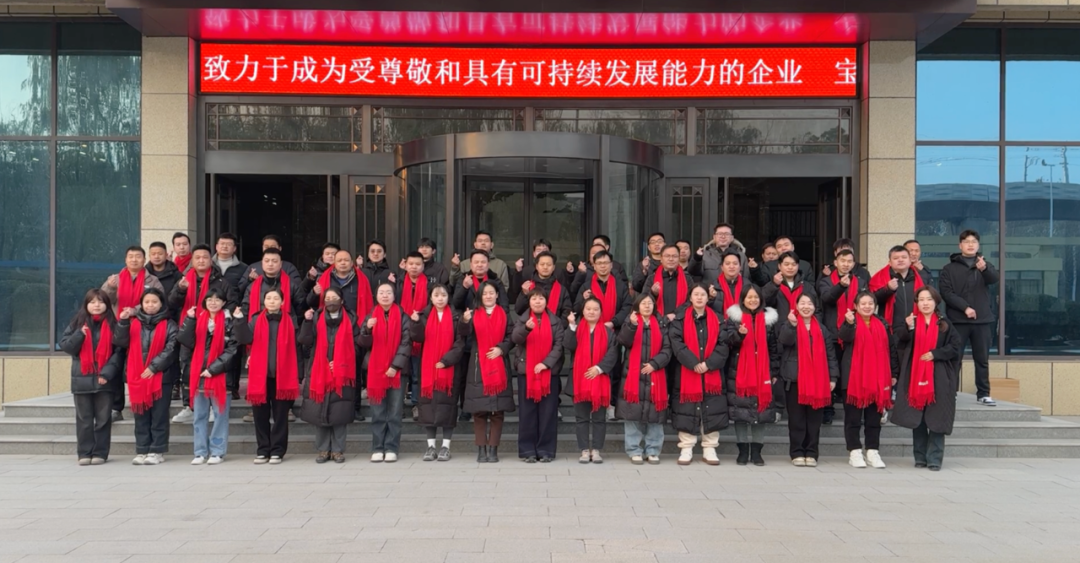VUCA 時代，感恩相伴！