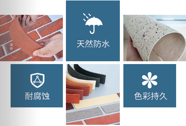 “十二級(jí)大風(fēng)撕不破的建筑鎧甲” ，寶潤(rùn)達(dá)外墻系統(tǒng)憑何扛住大自然壓力測(cè)試？